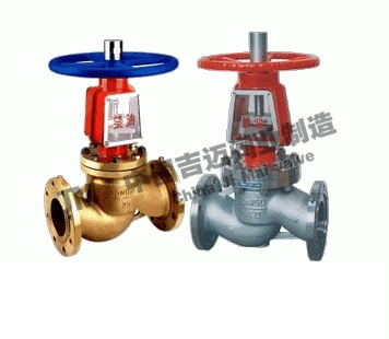 JY41Y、JY41W氧氣專(zhuān)用截止閥