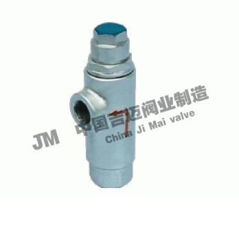 CS14H液體膨脹式蒸汽疏水閥